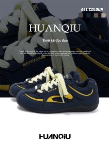HUANQIU | Giày Đào Tạo Thoáng Khí Tăng Chiều Cao Đế Dày Nam
