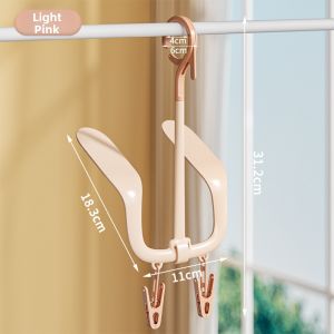 SHUHONG | Windproof Shoe Drying Rack
