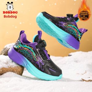 Bobdog | Giày Thể Thao Bé Trai Có Lót ấm