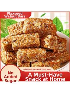 No Added Sugar Nuts Pastry