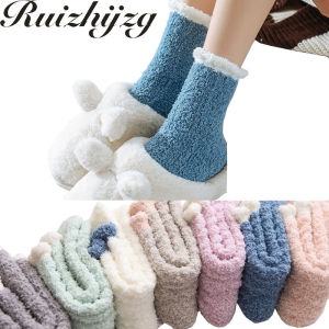 Ruizhijzg Ready Stock1 pair Winter Warm Sock For Women Ladies Soft Fleece Velvet Sleep Female Socks