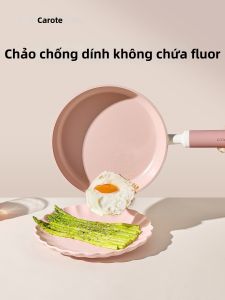 CAROTE | Non-Stick Titanium Ceramic Frying Pan for Electromagnetic Stove