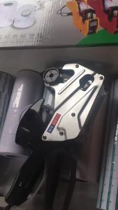 Price Tag Sticker Gun MX-H813 A-line 8-Digits +Labels Roll+Spare Ink Price Display Sticker