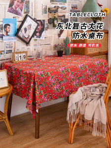 Large Red Northeast Floral Tablecloth Rectangular Tea Table Mat Popular Ins Style Modern Simple Plant Floral Home Fabric
