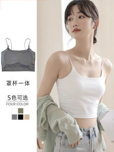 American Style Thin Strap Vest Women Summer Thin Model Integrated Cotton Underwear with Chest Pad Outerwear Base Shirt Bra