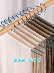 MOD Multi Purpose Pants Hangers Metal Clothes Hanger Non Slip Trouser Rack Wardrobe Organizer Closet Storage Holder For Home Use
