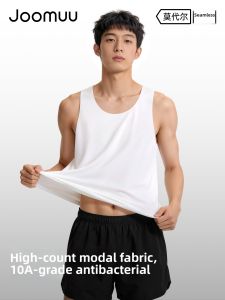 Joomuu | Traceless Modal Ice Silk Tank Top For Elderly Men Light Weight