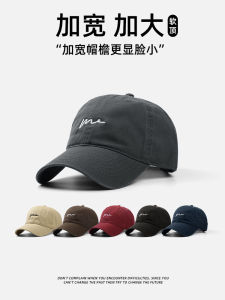 GoldParko Mens Baseball Cap Deepened Wide Brim Soft Top Hat Enhanced Face Slimming Casual Cotton Autumn Winter Hat