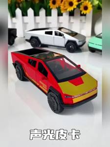 1: 32 Pickup Truck Miniature Police Cars Diecast Toys Alloy Models Doors Opened Sound Light Pull Back Vehcies Collect Ornaments