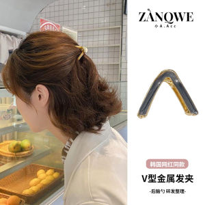 Small Hair Clips for Short Hair Transition Period Back of Head Half up Bangs Original Design Alloy Hair Accessories