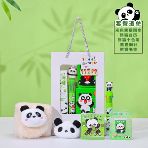 Panda Themed School Supplies Gift Set Childrens Birthday Party Favors Kindergarten Back-to-School Prizes Class Sharing