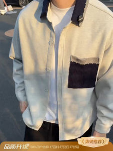 American Splice Open Cardigan Mens Spring Autumn Old Money Color Collision Collar Knitted Loose Design Sense Shirt