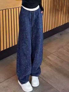 Fashion New Spring High Waist Tapered Dye Loose Long Pants