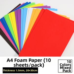 Thickened Colorful EVA Foam Sheet 2mm