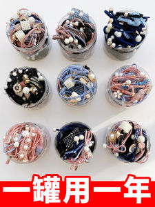 Summer INS Style Hair Ties for Women Adult Leather Case Girls Hair Bands  out Fashion Accessories Korean Style Hair Bands