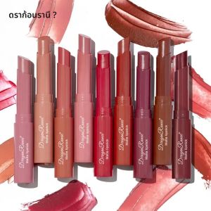 ลิปสติก Matte Matte Non-Fading Moisturizing ยุโรปและอเมริกาแต่งหน้าลิปสติก Velvet Matte ลิปสติกกันน้ําไม่ง่ายที่จะจางหายไป Matte ลิปสติกลิปสติก