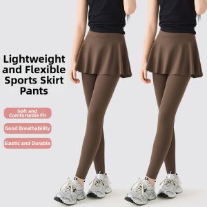 MiiOW | Dance Yoga Bottoms Anti-Exposure Skirt Pants