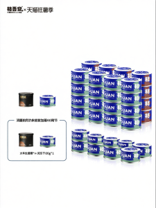 GEWUAN | Fresh Meat Dog Wet Food with Duck Beef Cheese and Vegetables