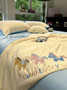Suxuan | Summer Smooth Silky Quilt Four-piece Set