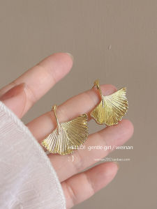 Golden Matte Silver Maple Leaf Petal Mosquito Coil Tray Earrings Womens Autumn Winter Fashion Jewelry Alloy Plated Silver