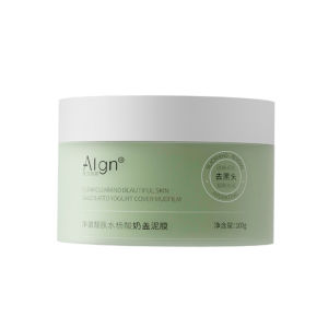 Algn | Deep Pore Cleansing Hydrating Soft Mask