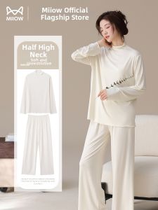 MiiOW | Turtleneck Single Color Base Layer Homewear Set