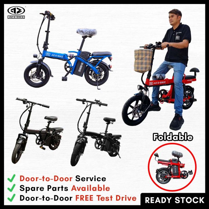 Lazada best sale e bike