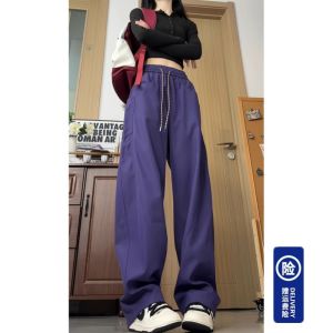 Quần Tây Công Sở Ống Rộng Chống Gió Chống Thấm Nước Mùa Xuân Thu Quần Leo Núi Ngoài Trời Quần Ống Đứng Rộng Rãi Cho Nữ