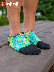 Injinji | Five Toes Thin Printed Coolmax Quick-Dry Running Socks