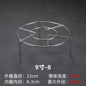 Nồi Hấp Bằng Thép Không Gỉ Giá Đỡ Ba Chân Nồi Áp Suất Nồi Cơm Điện Giá Đỡ Hấp Nước Giá Đỡ Hấp Giá Đỡ Hấp