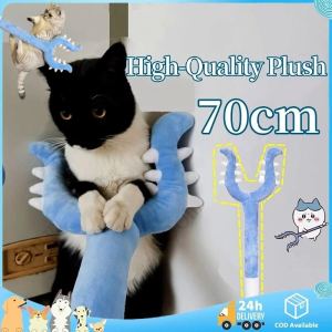 70Cm Plush Cat Teaser Cat Toy Hunting Stick Pet Teaser Funny Interactive Toy Pet Accessories