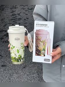 500ML Coffee Cup Mug With Handle 316 Stainless Steel Coffee Tumbler Vacuum Insulated Bottle Cold Cup Portable Straw Cup Gift for Christmas