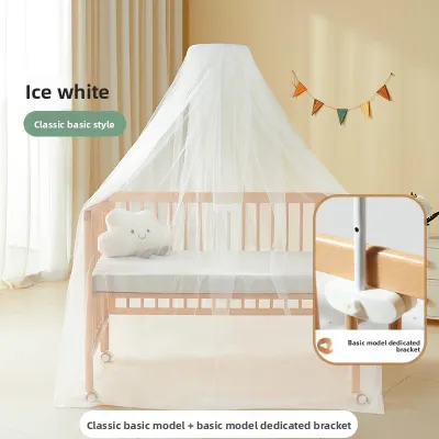 LIMENGSI | Full-cover Insect-proof Baby Bed Net With Stand Light-blocking