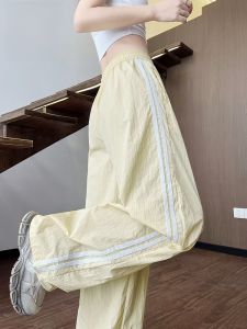 Yellow Womens Summer Thin Work Pants Street Dance Quick Dry Double Barreled Sports Casual Trousers High Waist Long Pants