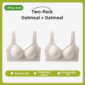 Gathering Anti-Sagging Wireless Seamless Sports Bra