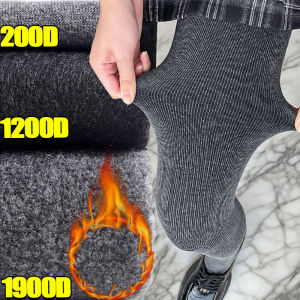 1900D Miu Dọc Xà Cạp Grey Dệt Kim Vớ Mùa Thu Mùa Đông Đàn Hồi Grey Stocking eo cao cho mùa đông Thời Trang Phố Lông Cừu Vớ Pantyhose