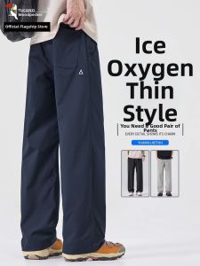 TUCANO | Icy Silk Lightweight Straight Leg Mens Pants