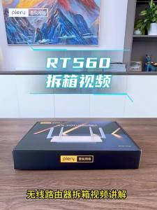 Plery | Bộ Phát WiFi6 Gigabit Che Phủ Toàn Nhà