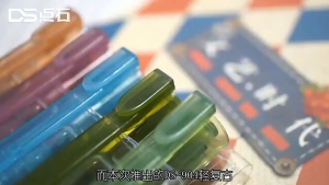 0.5MM Joystick Jun Quick-drying Self-control Ink Joystick Straight-liquid Retro Color Hand-held Key Marker Pen