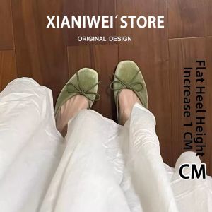 XIANNIWEI | French Style Ballet Slip On Flat Shoes
