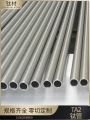 Seamless Hollow Titanium Tube Ta2 Industrial Pure Titanium Pipe Black Titanium round Tube Titanium Alloy Mechanical Hardware. 