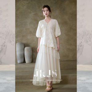 JK&JS | Man-made Silk Burnout Mesh Dress