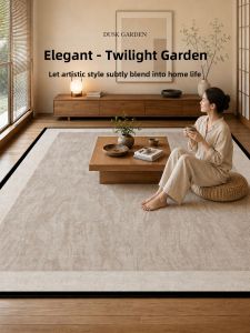 AOVOC | Japandi Style Living Room Carpet Waterproof Stain-resistant Easy Care