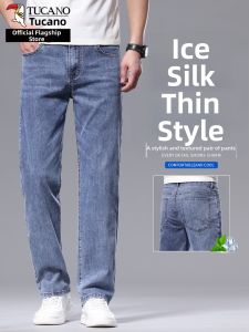 TUCANO | Breathable Loose Straight Summer Jeans