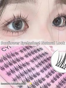 WIND LOVES FLOWERS | Adhesive-Free Natural Looking Sunflower Style False Eyelashes