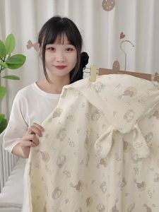ANYOUBI | Newborn Cotton Safety Blanket
