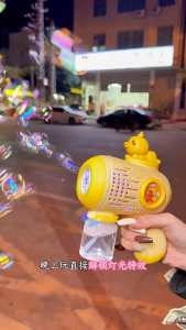 Electric Bubble Maker Automatic Blower Portable Soap Bubble LED Flashing Kids Outdoor Fun Handheld Bubble Stick