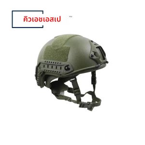 หมวกกันน็อค Aramid Kevlar FAST Army Green NJ IA High Cut - หมวกกันน็อคนิรภัย -เวนดี้