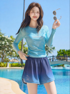 XTEP | Sleeve Color Gradient Conservative Slimming Separated Belly-Covering Swimsuit