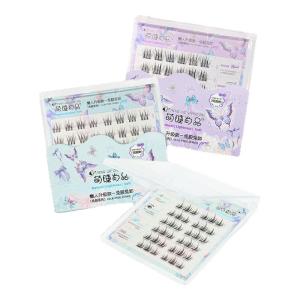 MENGJIESHANGPIN | No-glue Baby Bend Natural Looking Tea Flower Fake Eyelashes Sweet Sister Design Enhanced Version Mignon Eyelashes